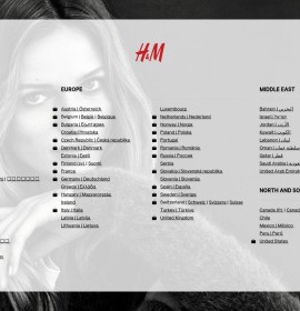 H&M – Mode & Bekleidungsgeschäfte in Polen, Wrocław
